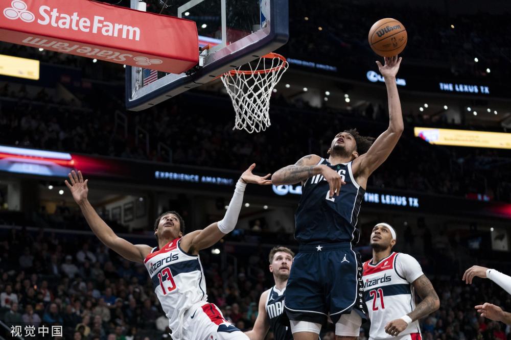 事业的高度 事业的高度